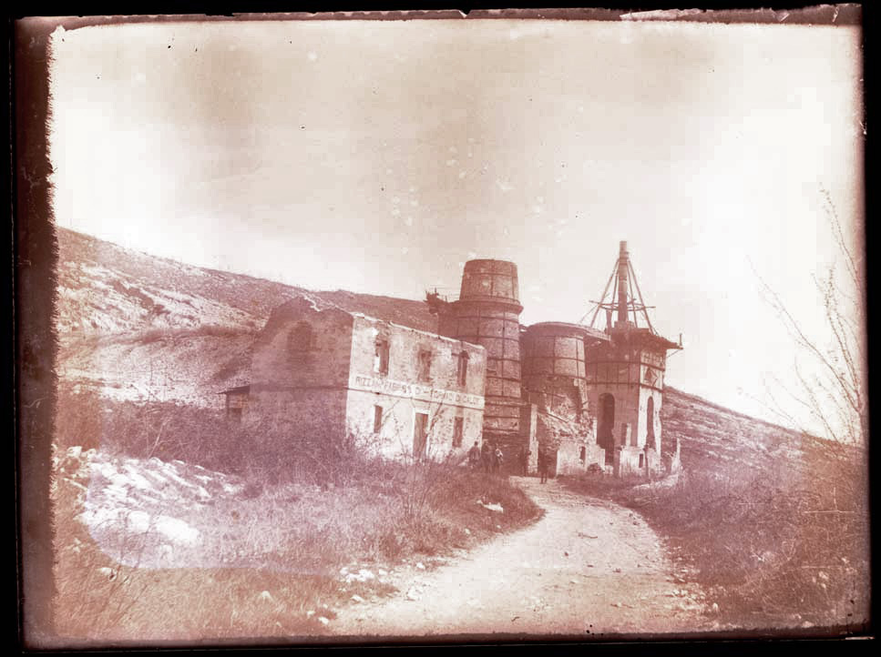 Archivio Fotografico Soprintendenza - Ufficio di Udine