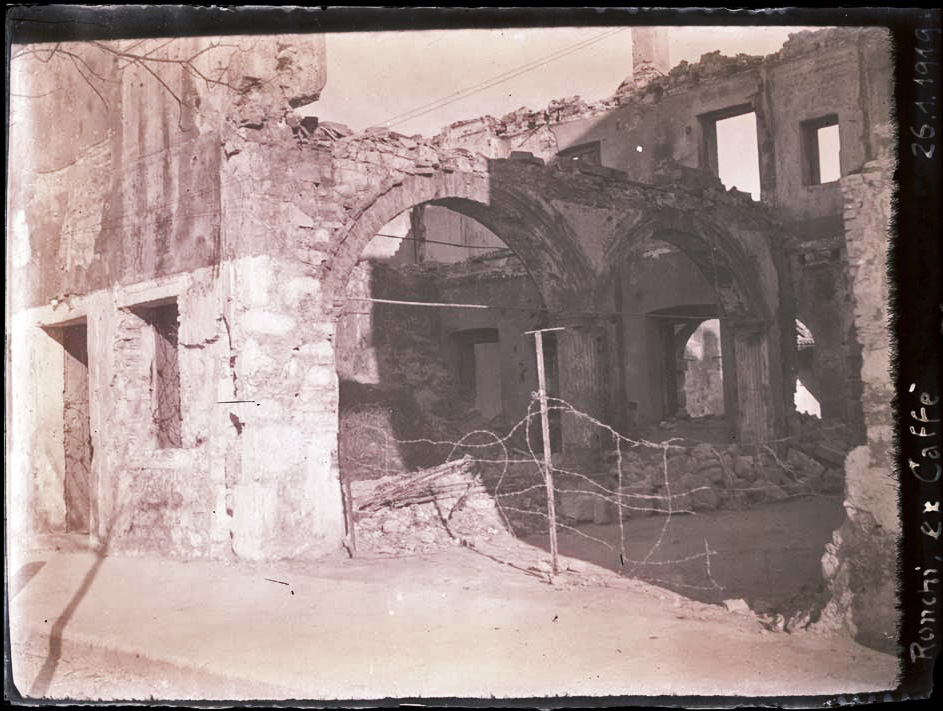Archivio Fotografico Soprintendenza - Ufficio di Udine
