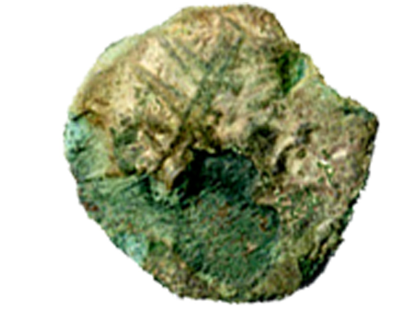 antoniniano