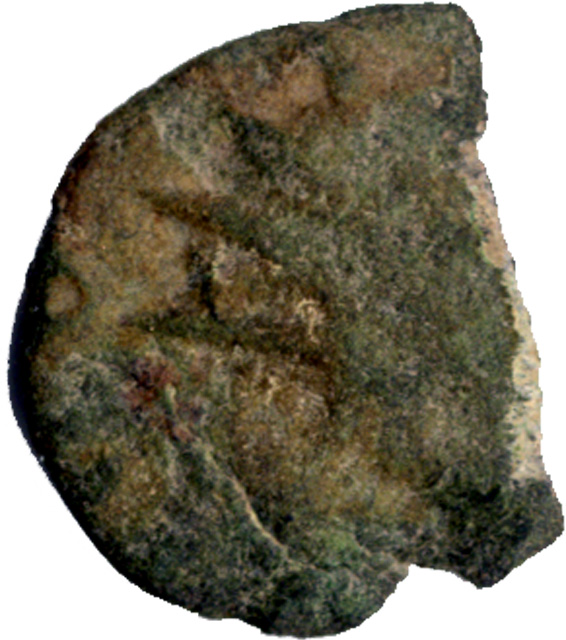 antoniniano