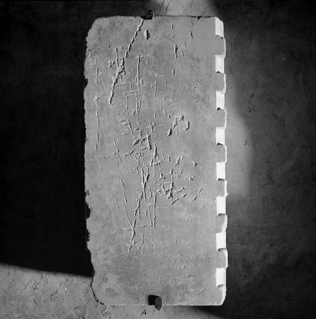 cornice/ a dentelli, frammento