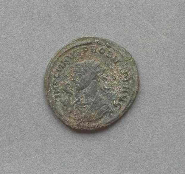 antoniniano