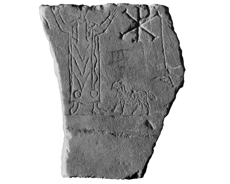 stele/ con iscrizione