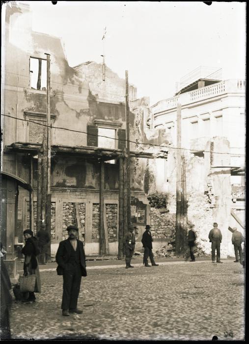 Archivio Fotografico Soprintendenza - Ufficio di Udine