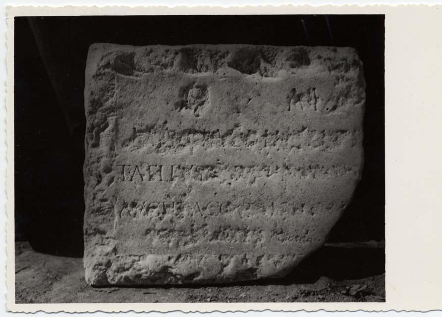 Tavola con iscrizione in lingua latina di età imperiale