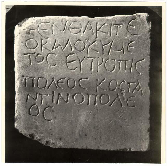 Tavola con epigrafe greca di età cristiana