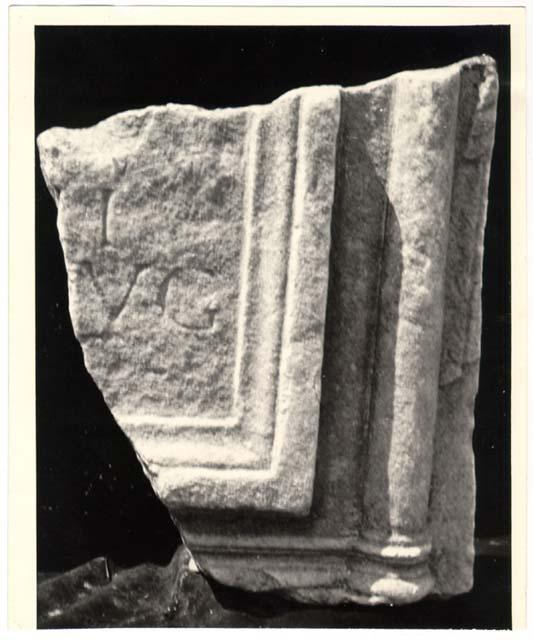 Frammento d'iscrizione sepolcrale in lingua latina di età imperiale