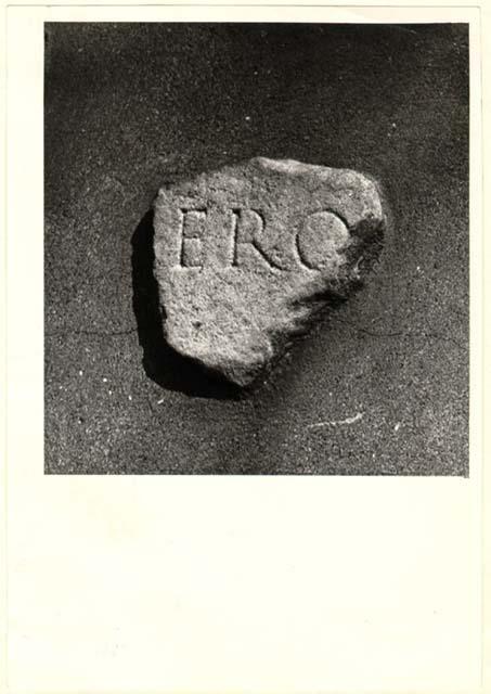 Frammento d'iscrizione sepolcrale in lingua latina di età imperiale