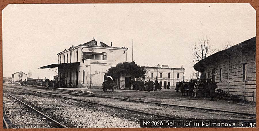 Archivio Fotografico Soprintendenza - Ufficio di Udine