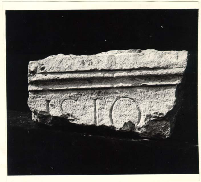 Frammento d'iscrizione sepolcrale in lingua latina di età imperiale