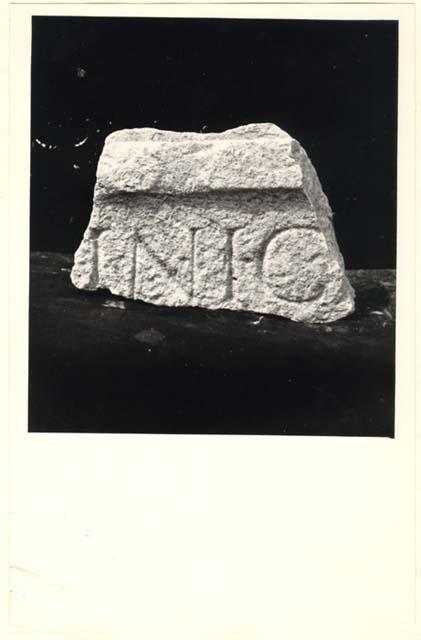 Frammento d'iscrizione sepolcrale in lingua latina di età imperiale