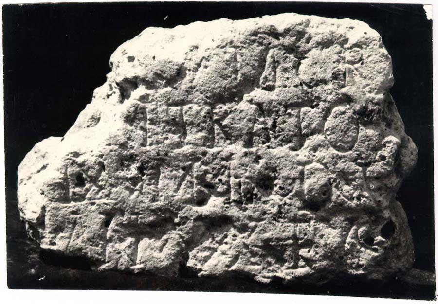 Frammento d'iscrizione in lingua latina di età cristiana