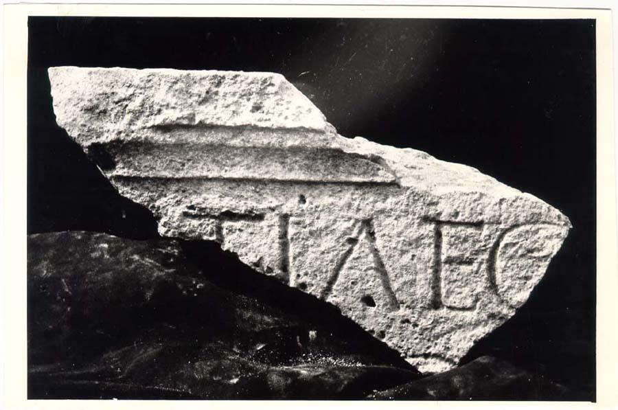 Frammento d'iscrizione sepolcrale in lingua latina di età imperiale