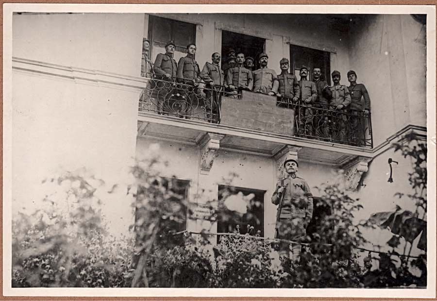 Archivio Fotografico Soprintendenza - Ufficio di Udine