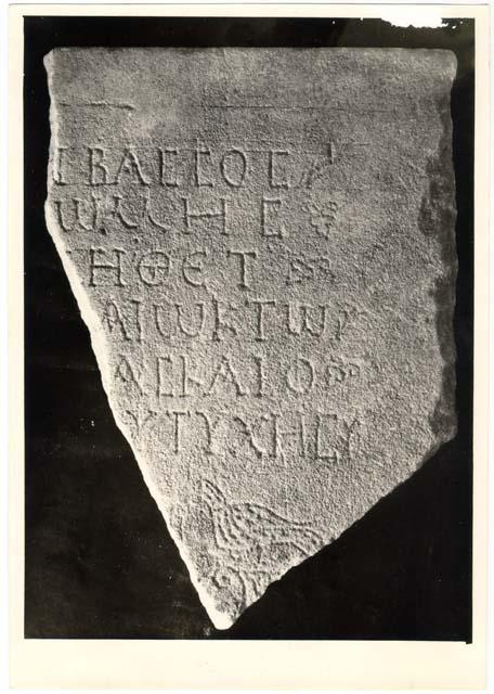 Frammento di titolo con epigrafe greca di età cristiana